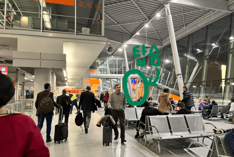 바르샤바 공항