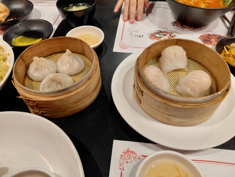 소룡포와 하가우