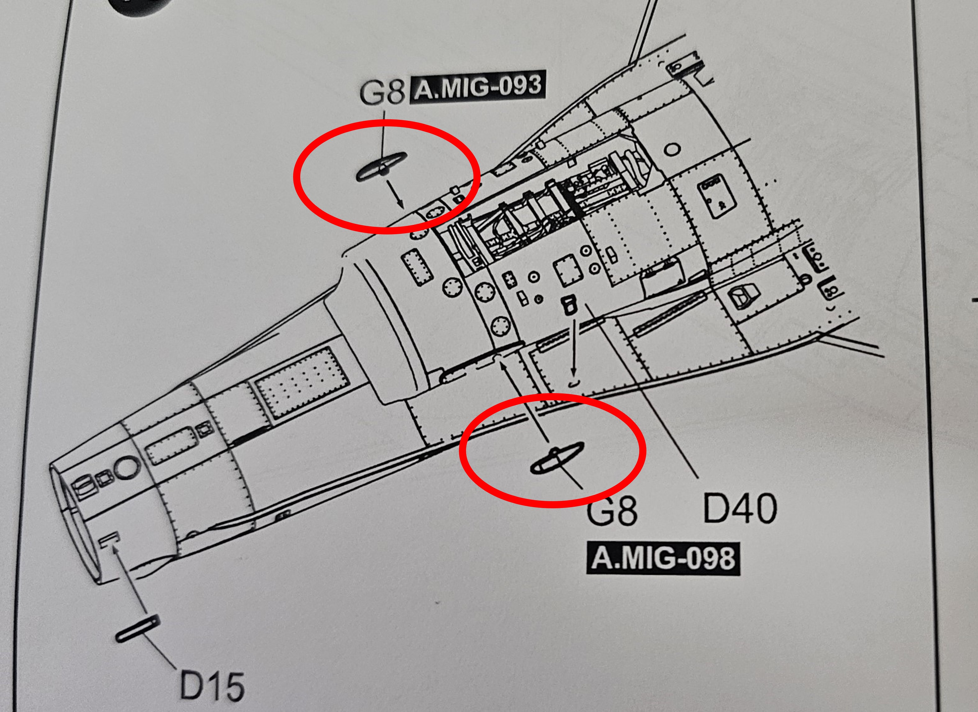 ASPJ-설명서-오류