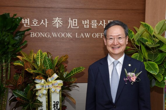 봉욱 검사 경력