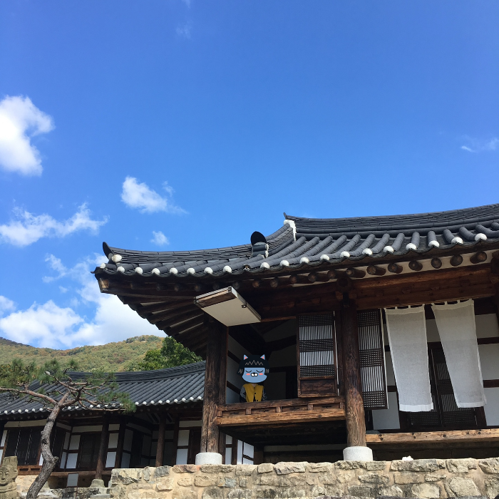 부잣집 양반 체험가능