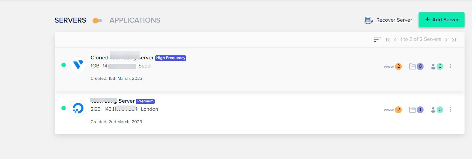 클라우드웨이즈 서버 복제하기