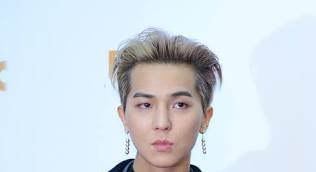 송민호