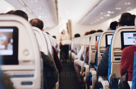 저가항공 탈 때 꼭 알아야 할 것들 (수하물, 기내식, 좌석)