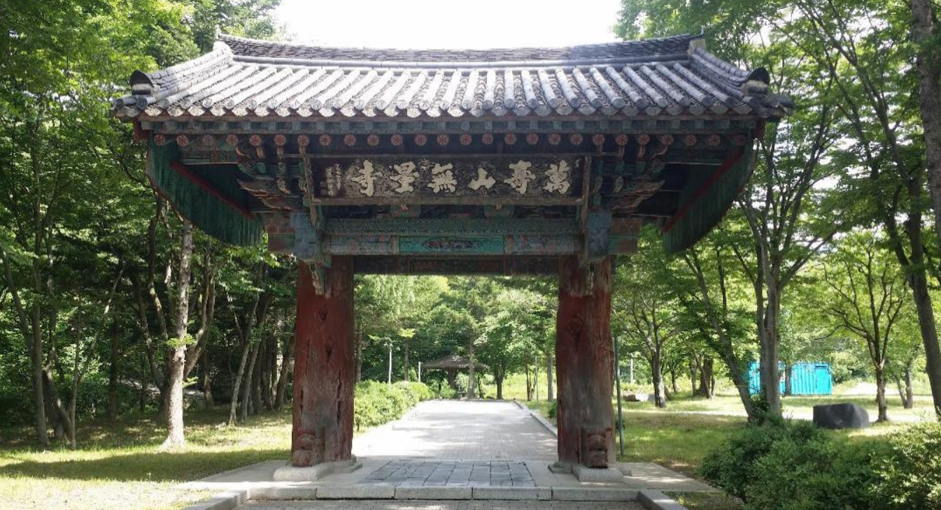 낙산사 템플스테이 가격 예약 바로가기