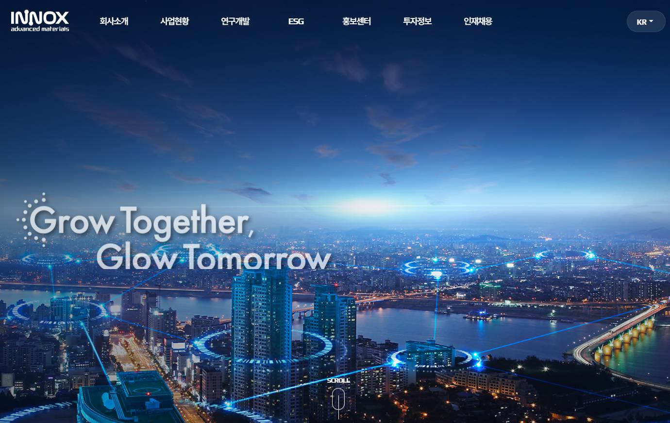 이녹스첨단소재