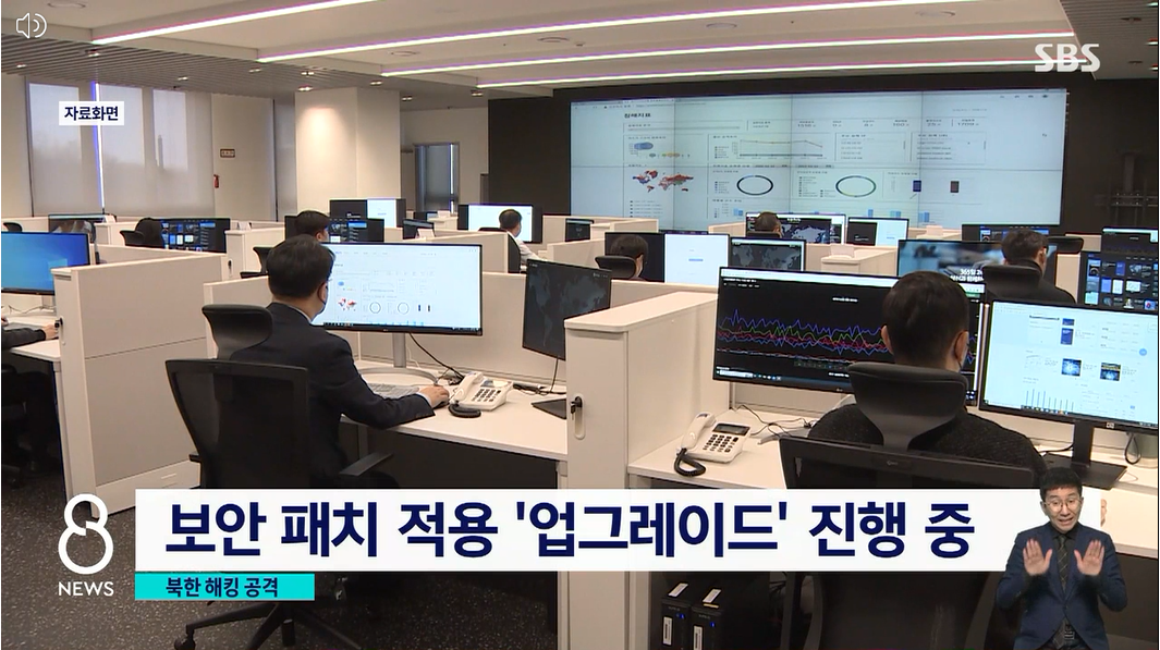 인증허점.북해킹.이니세이프.확인및재설치.총정리.당신의 컴퓨터는 안전할까