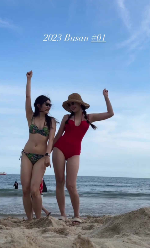 9기 옥순 막말 논란