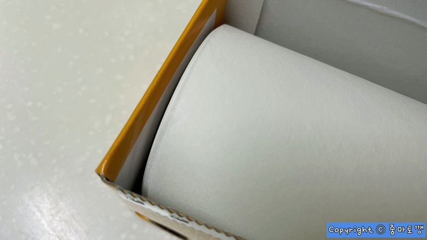 고정된-종이호일