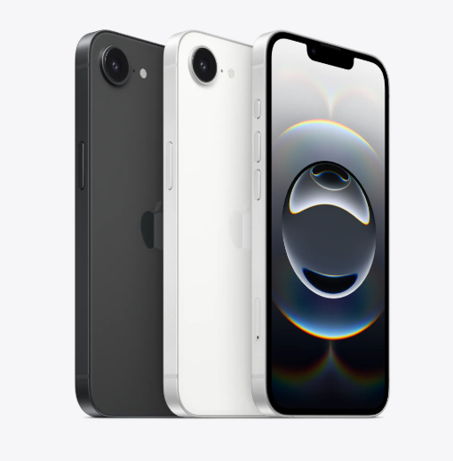 아이폰 16e 관련 사진