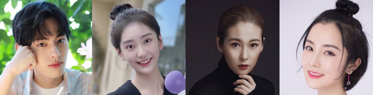체가신낭 줄거리 결말 등장인물 포함 오명정 반의순 강우목 [드라마다시보기 중드추천]
