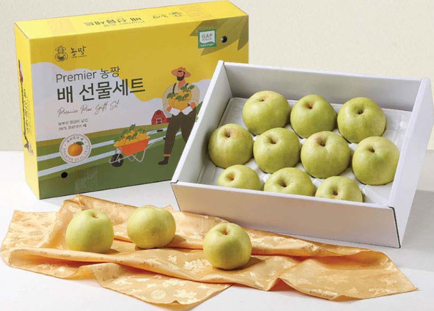 전북 익산의 프리미어 농짱 그린시스 배