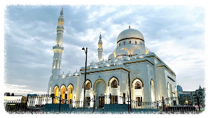 주메이라 모스크