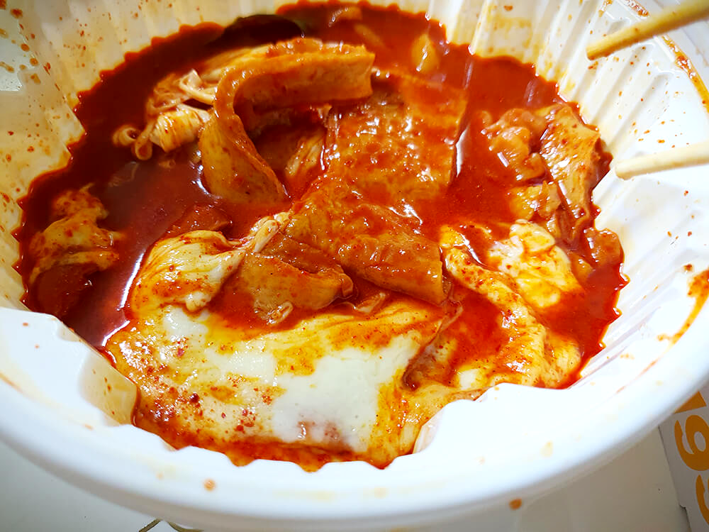 엽기오뎅3