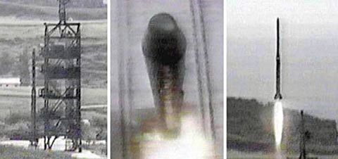 대포동 1호 발사