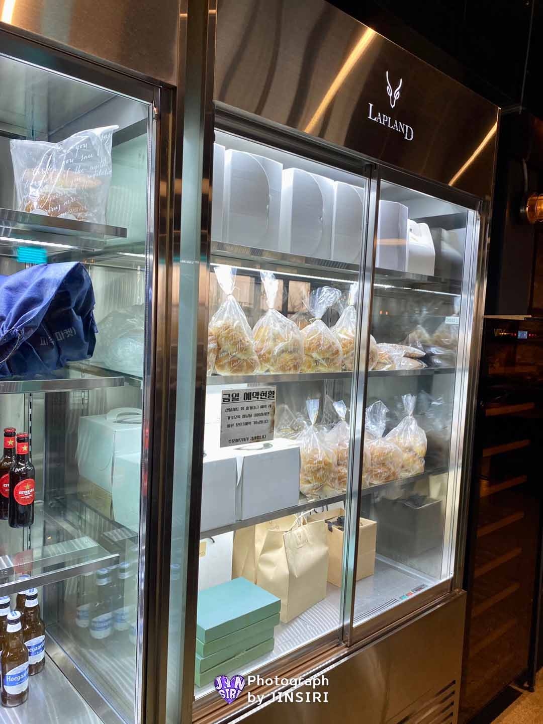 ๋ผํ๋๋ ์์ฝ