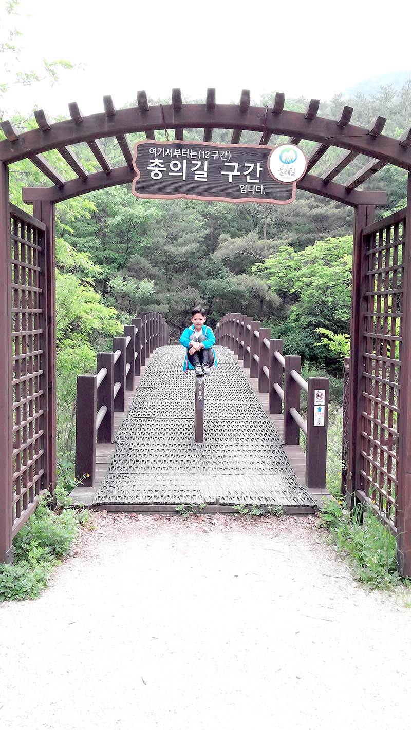북한산둘레길(Bukhansan Dulegil) 충의길(Chunguigil)