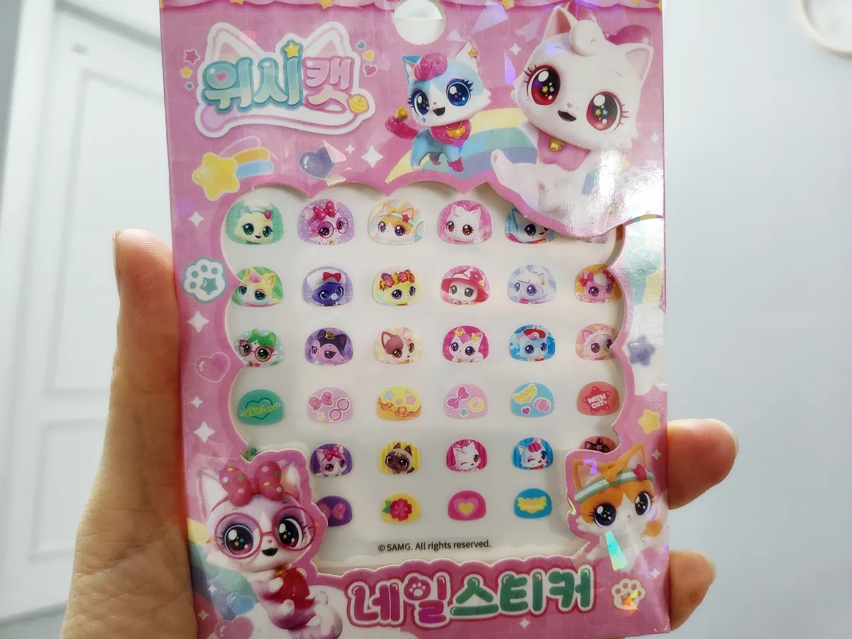 네일-스티커-위시캣