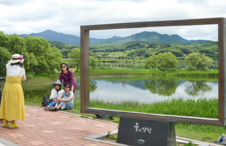 남양주 물의정원