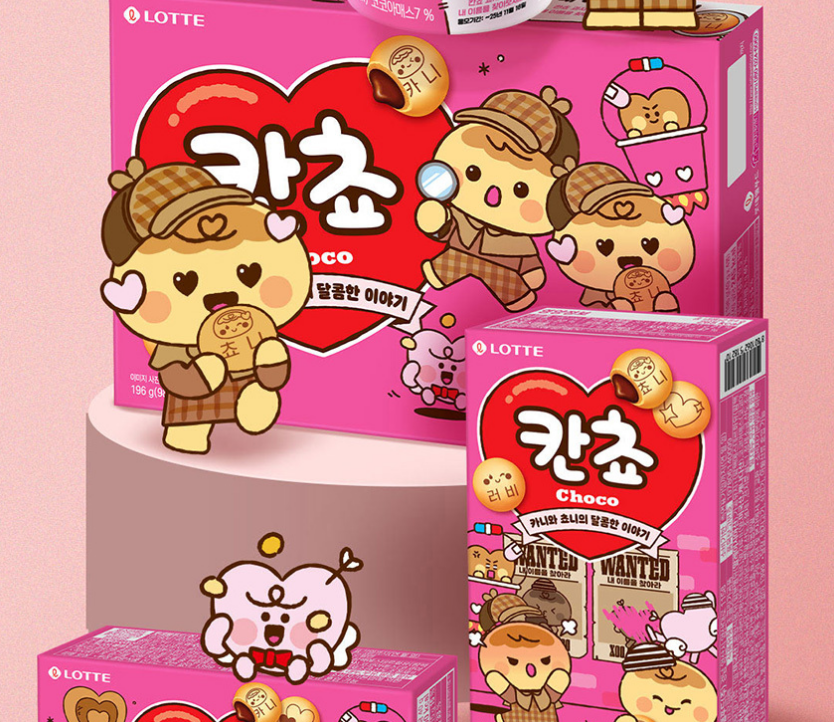 롯데 칸쵸,이름 찾기,아이유,이지은,sns밈