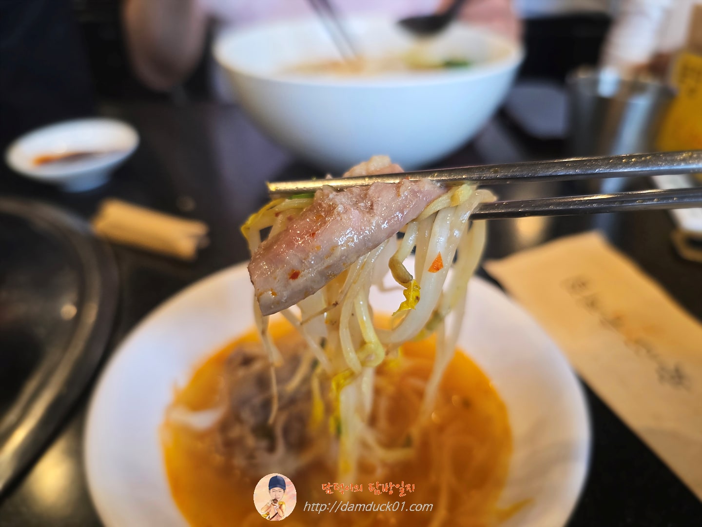 한우곱창쌀국수