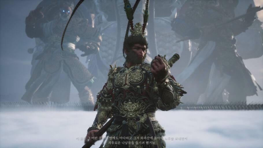 검은신화 오공 ps5 무기