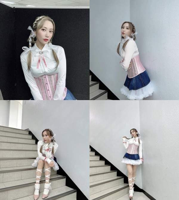 별사랑 프로필