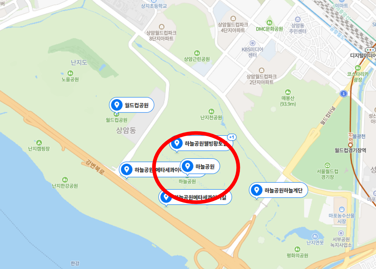 네이버-지도를-통해-하늘공원-위치-표시