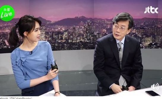 손석희 안나경