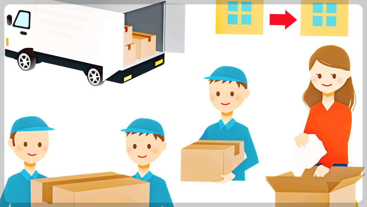 배달 택배 서비스 지원사업