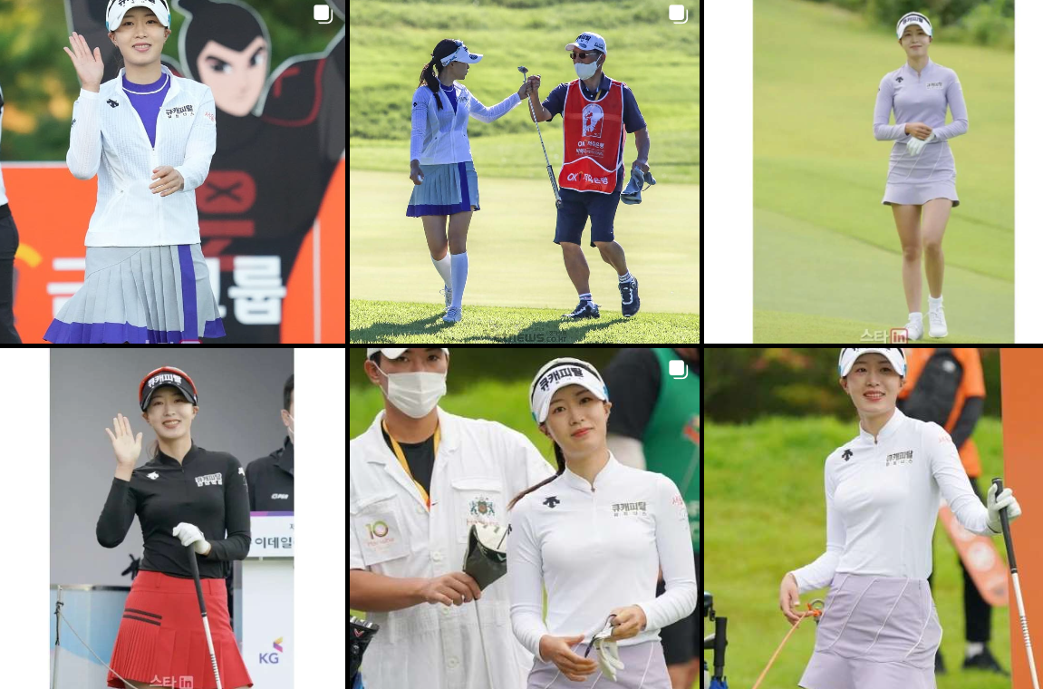 골프 여자 프로 인스타그램 주소