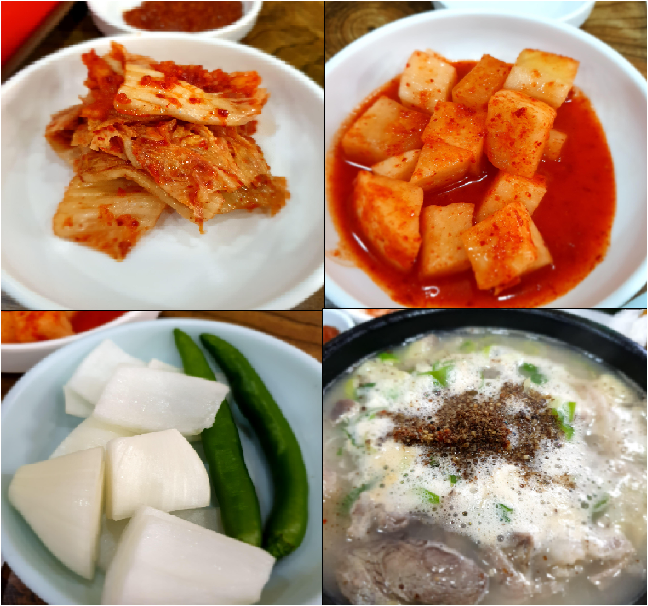 김포공항 첫번째순대국,가마솥순대국 밑반찬