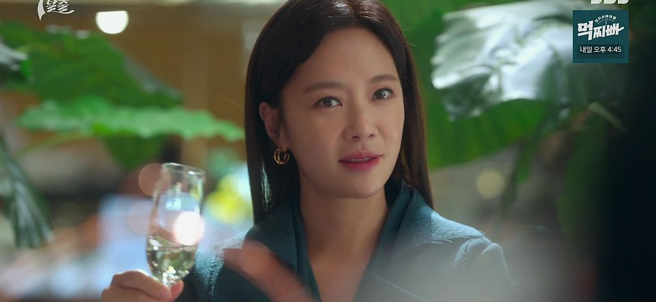 7인의탈출_8회