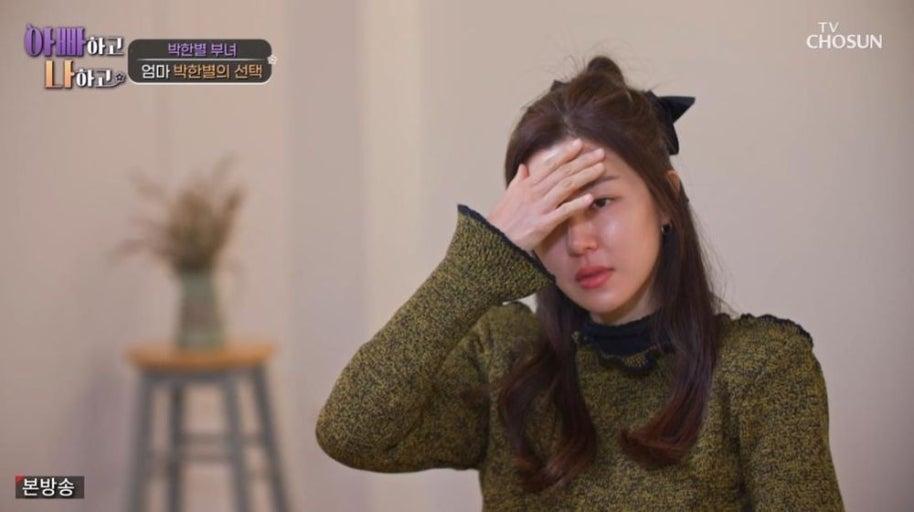 박한별 관련사진