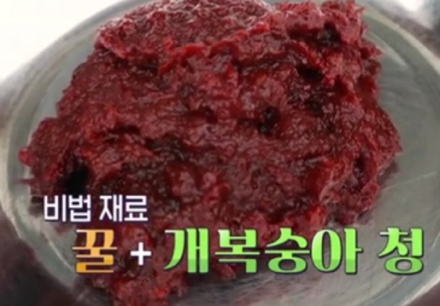 대전-유성구-어은동-팔도비빔밥