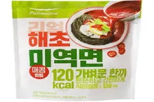 미역