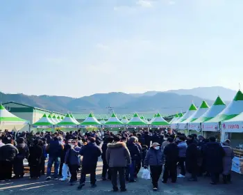 지리산 산청곶감축제_27