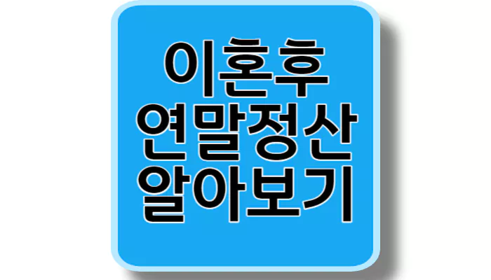 섬네일