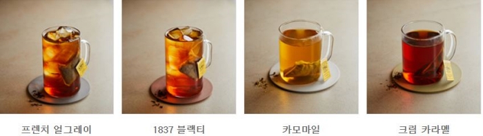 투썸플레이스 음료 메뉴 카페인 및 칼로리 등