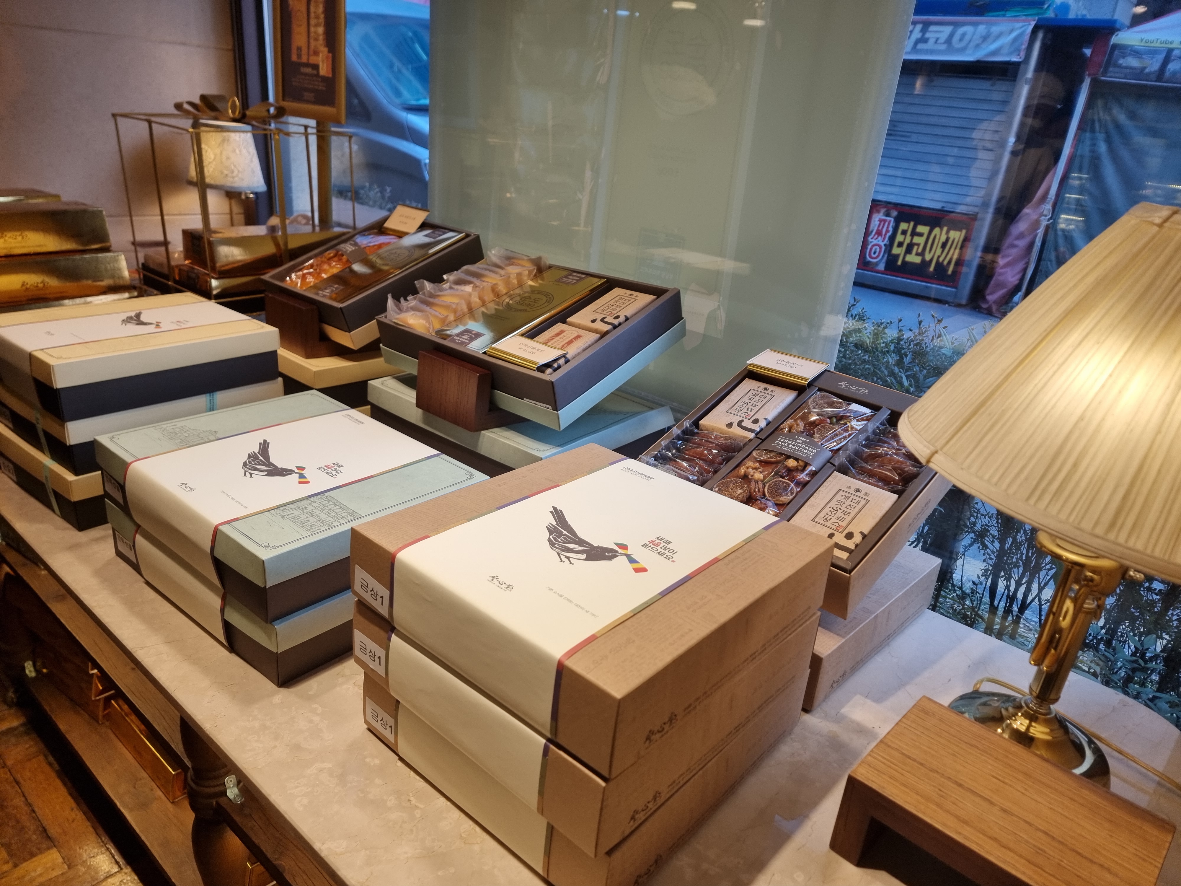 국내 3대 빵집 성심당케잌 딸기시루막내