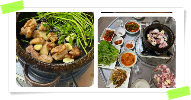 전현무계획2 청주 울대찌개 뒷목살 후기