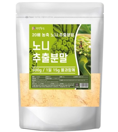 노니가루