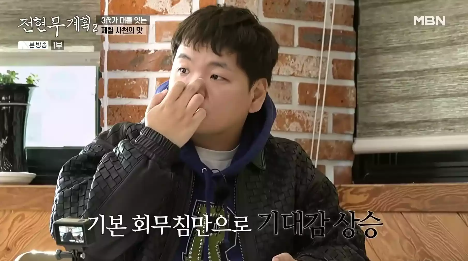 곽준빈