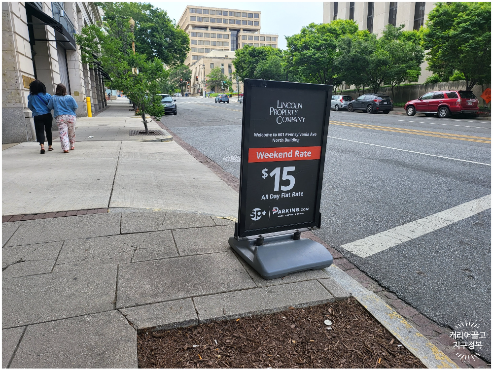 워싱턴 국립 미술관