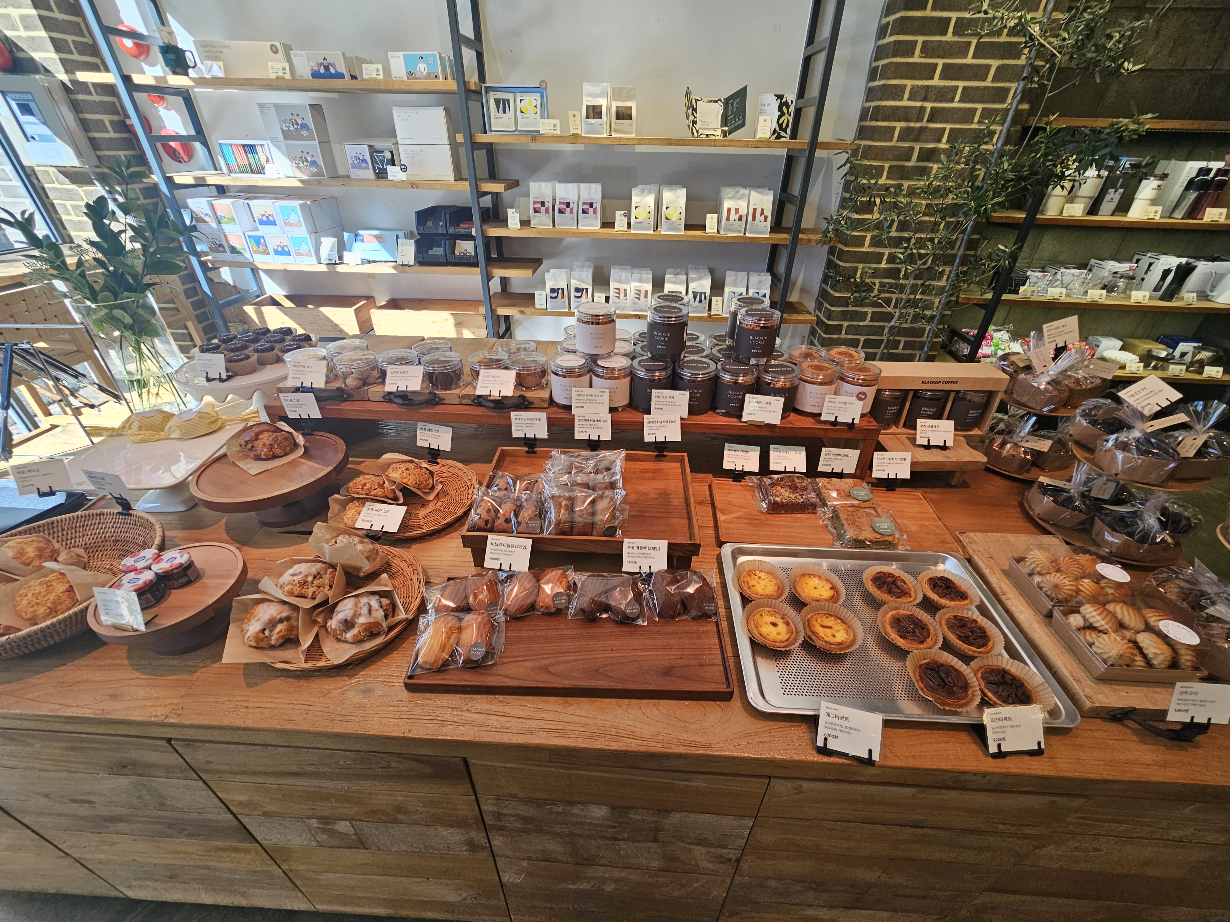 베이커리진열대