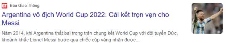 &quot;결말&quot;을 제목으로 쓴 기사 캡처