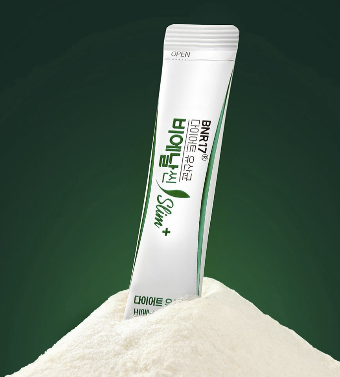 BNR17유산균 몸신의탄생 슬로우러닝다이어트 유산균다이어트 장건강 체중관리 4주다이어트 중년다이어트 건강정보