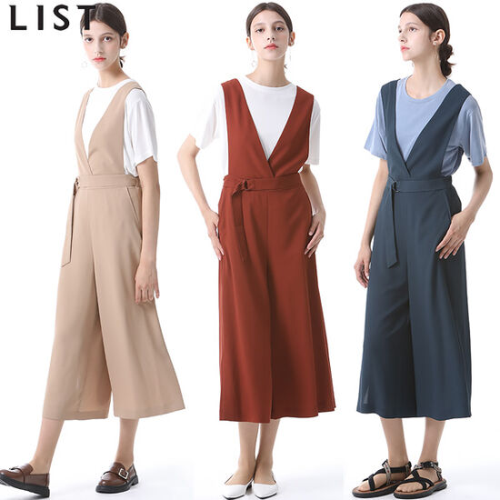 리스트 벨티드 와이드 점프수트