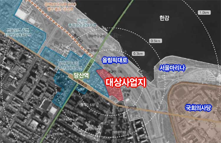 당산동 6가 104번지 일대 입지