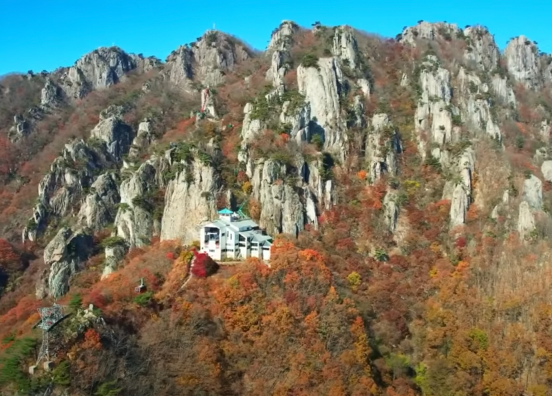 대둔산